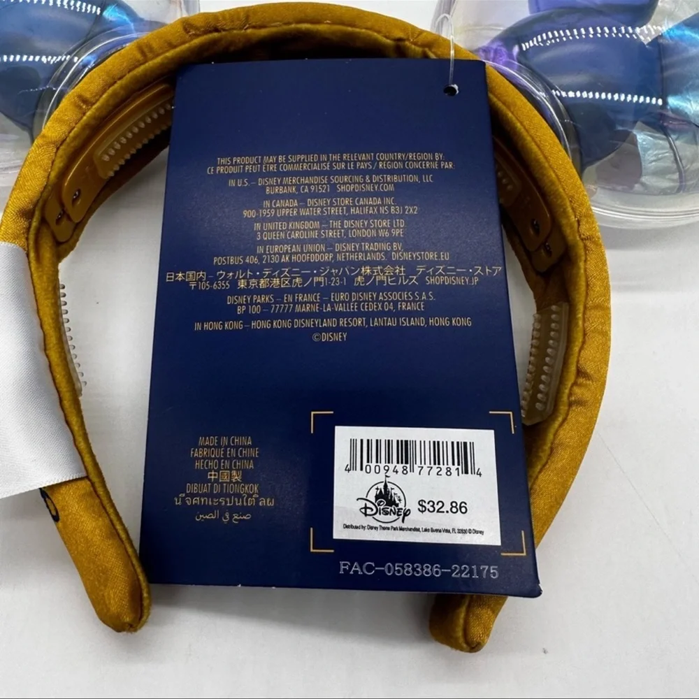 Cinderella Castle 50th Anniversary Mickey Balloon Light Up Headband by Disney - Picture 4 of 4